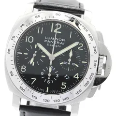 パネライ時計ボックスpanerai ショッピングバック・歴史本付き 2025年最新】パネライ 時計 箱の人気アイテム - メルカリ