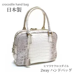 BOLINI 牛革 ハンドバッグ 2WAY ヒマラヤクロコ型押し 馬 鍵 ミラノ発BOLINI・最上級牛革・クロコダイル*ルビー・バーキン