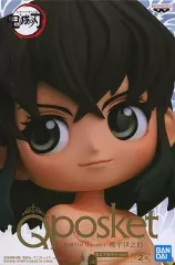 【中古】フィギュア 嘴平伊之助(セピアカラー) 「鬼滅の刃」 Q posket-嘴平伊之助-