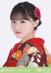 2025年最新】成人式生写真の人気アイテム - メルカリ