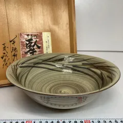 現川焼 13代 横石臥牛 作 菓子鉢 飾り鉢　臥牛窯 勇】現川焼 /臥牛窯 /十三代 /横石臥牛 /長崎県無形文化財 /