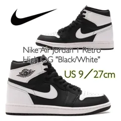 Nike Air Jordan 1 Retro High OG 