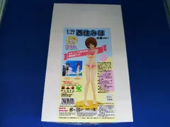 プラモデル プラッツ 1/10 西住みほ -水着ver.- ガルパン10周年記念特別版です! 「ガールズ&パンツァー」