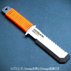 Rogan USA MUTT "Multipurpose. Utility. Trenching. Tool"