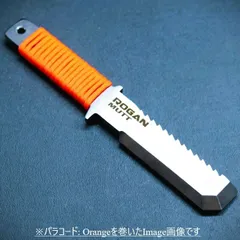 Rogan USA MUTT "Multipurpose. Utility. Trenching. Tool"のサムネイル