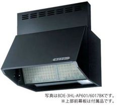 安いリンナイ シロッコファンの通販商品を比較 | ショッピング情報の 