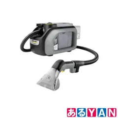 2025年最新】karcher ケルヒャー puzziの人気アイテム - メルカリ