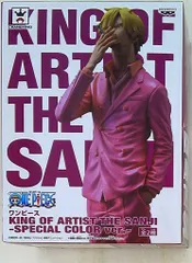 ワンピース KING OF ARTIST SPECIAL COLOR サンジ ワンピース KING OF ARTIST THE SANJI サンジ SPECIAL COLOR ver