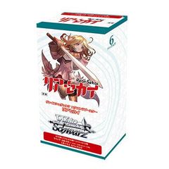 ブシロードトレーディングカード コレクションクリア「アズールレーン