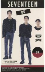 [중고] 스티커 스티커 [단품] 도겸 스티커 [사용 파카! SEVENTEEN From PLEDIS ENTERTAINMENT 아크릴 스탠드 & 스티커]