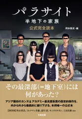 早見純 サイン色紙 サインカード Yahoo!オークション - 早見純先生の直筆サイン イラスト色紙 漫画家