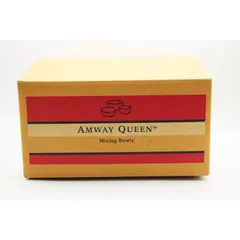 専用現行新型アムウェイ amway ミキシングボウル用コランダー　ざる　セット@ ◇新古品 アムウェイ クイーン ミキシングボウル用コランダー
