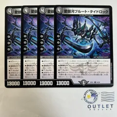 2025年最新】ラブ＆ファイヤーの人気アイテム - メルカリ