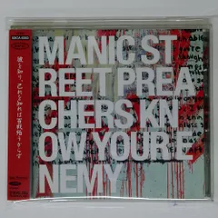 2025年最新】manic street preachers lpの人気アイテム - メルカリ 2025年最新】manic street preachers lpの人気アイテム - メルカリ