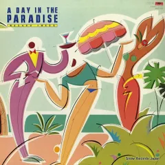 今田勝カルテット　LPレコード アルバム名　\"NOW \" (解説)油井正一 今田勝カルテット LPレコード アルバム名 NOW (解説)油井正一