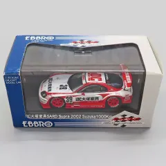 2026年最新】エブロ 1/43 スープラの人気アイテム - メルカリ