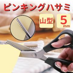 Item thumbnail for item 04aecd46-25c3-45cc-a96d-136475b973ef