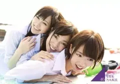 乃木坂46 写真集「乃木坂派」応募特典生写真 49枚 まとめ売り 乃木坂46 写真集「乃木坂派」応募特典生写真 49枚 まとめ売り