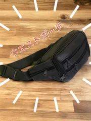 ウエストポーチ ショルダーバッグ バイクポーチ ボディバッグ ヒップバッグ 斜めがけ 黒 新品