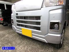 在庫処分 フロントショートバンパーDA17クールカーキパールメタリック