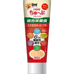 【新品・7営業日以内発送】いなばペットフード 4901133488276 DS－55 いなば ちゅ～ぶプレミアム とりささみ ビーフ味 80g【沖縄離島販売不可】