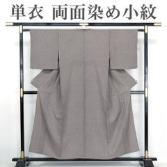 【リサイクル】 小紋きもの 【両面染】 単衣 江戸小紋 紫 小花 丈157 裄64.5 正絹 _ カジュアル 普段着 おしゃれ着 洒落  高級 逸品 お正月 お茶会 お稽古 練習 春 秋 冬 仕立て上がり km0725im