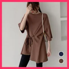 【スタッフおすすめ！】 レディース チュニックロンt 半袖 無地 Tシャツ体型カバー/サマーTシャツ人気/シンプルカットソー 半袖Tシャツ オーバーサイズ ロング丈 おすすめ おしゃれ　かわいい　人気 98YYG-001