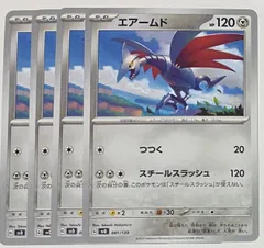 ADAM ET ROPE バレエシューズ 23.5cm 2026年最新】スラッシュエの人気アイテム - メルカリ