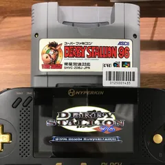 2025年最新】ダビスタ96の人気アイテム - メルカリ