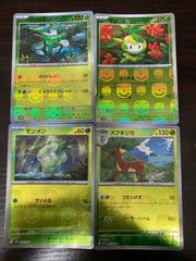 御三家 リザードン カメックス フシギバナ classic クラシック