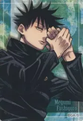 【中古】シール・ステッカー 伏黒恵(フルカラー) 「呪術廻戦 マグネットステッカーコレクション 第1弾」