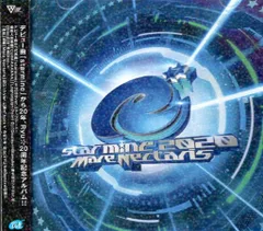 ポニーキャニオン ゲームCD Ryu☆ 初回)starmine 2020 Mare Nectaris