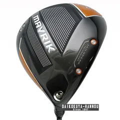 美品 ローグST MAX5w テンセイCKオレンジ装着 キャロウェイ