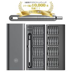 Item thumbnail for item de20c20e-3d05-4cb7-a9d3-d4d42697babc