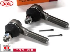 ジムニーシエラ JB43W タイロッドエンド フロント 片側 2本使用 片側 1本 三恵工業 555 SE-7481R H20.05～H22.09 送料無料