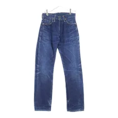 2025年最新】551zxx バレンシアの人気アイテム - メルカリ