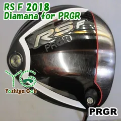 プロギア RS F 2018/Diamana for PRGR/S/10.5[91191]-