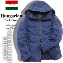 【新品】 NICOLE CLUB FOR MEN ／ ニコルクラブフォーメン　ハンガリーダックダウン ダウンジャケット 蓄熱保温機能素材 ストレッチデニム 取り外し可能フード付き ダウンパーカー ｜ 秋冬