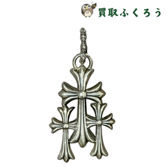 【超希少品】クロムハーツ　Chrome Hearts　ラージ トリプルクロス  シルバー ネックレストップ  140g ペンダントトップ　チャーム