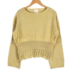 美品 KASTANE カスタネ クロシェ編み 無地 秋冬 AW 長袖ニット イエロー レディース【古着】【中古】【送料無料】