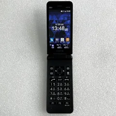 京セラ　グラティーナ！！　新品未使用！ 京セラ、防水・耐衝撃対応の4G LTEケータイ「GRATINA 4G