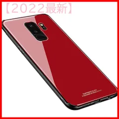 2023年最新】Samsung Galaxy S9+ S9 Plus S9 プラス Note9 Note8