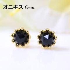 S925製 オニキス 6mm 天然石 ローズカット クラウンデザイン