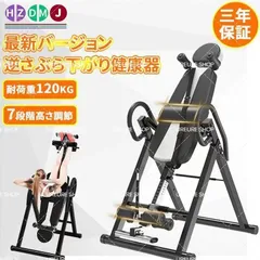 Amazon | Bennbari 懸垂バー 懸垂 2WAY折りたたみ 懸垂マシン