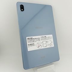 バッテリー良好  dtab Compact d-52c 64GB ミスティブルー SIMフリー(simロック解除済) 白ロム 中古 本体 動作確認済  【最短送料無料】M-079