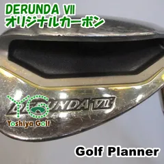 デルンダ７　ウェッジ デルンダ DERUNDA ゴルフ ウェッジ CBN 64゜ 0゜ ルール適合