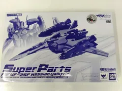 マクロスF】BANDAI SPIRITSより『マクロスF』の「VF-25F」を