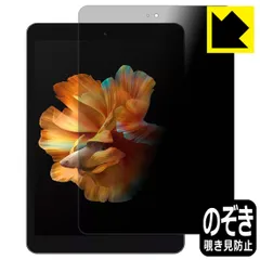 Bmax I8 ほぼ未使用　純正カバー付　付属品完備 2025年最新】bmax i8の人気アイテム - メルカリ