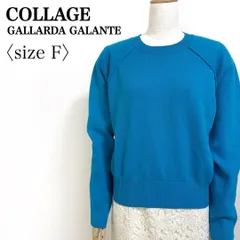 COLLAGE GALLARDAGALANTE クルーネック ニット F ターコイズブルー ゆったり ラグランスリーブ プルオーバー 秋冬