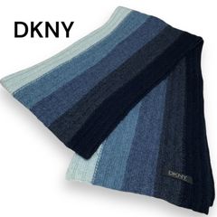 DNKY モヘア風 マフラー ブルー ストライプ